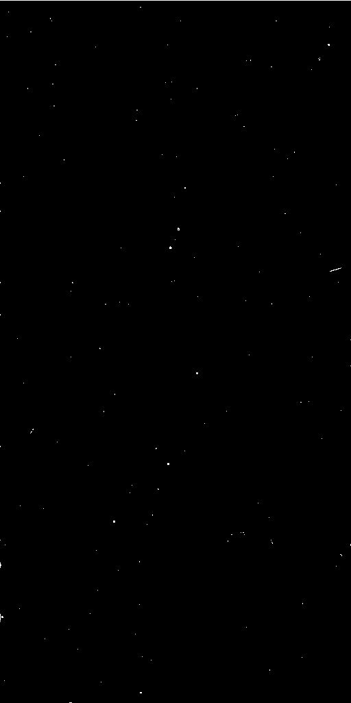 Preview of Cal-JDEJONG-OMEGACAM-------OCAM_i_SDSS-ESO_CCD_#92---Cosm-Pix-57987.0654255-df6282462ec50da0d5a2077346a844ed76734b83.fits.gz